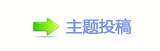 ꅻ뙛䙚澏१魎齒ﶀ